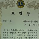 이화정미소 이미지