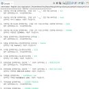 2024-03-15 숙제 이미지