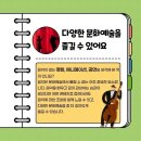 소크나한양음악학원 이미지