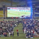 실내체육관주경기장 이미지