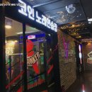 현대노래연습장 이미지