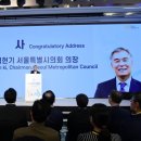 동정마트