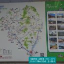 두물머리 찾아 :실학박물관편(&#39;25.06.17(화)) 이미지