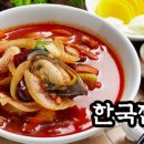 정통 중화요리 향연 이미지