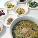 금복슈퍼 | 금오도 비렁길 3코스 전복죽맛집 * 삼코스식당 ( 비렁길 3코스식당 )