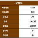 충남모텔 이미지