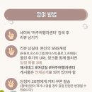 여주여행자센터 이미지