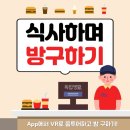 간이화장실_노들나루공원 | 교통·편의·가격 모두 만족! 노량진역 고시텔 추천 BEST 2