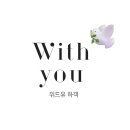 (유)새로운