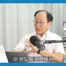 제이피코퍼레이션