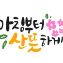 화창식품(주)