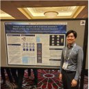 딥슨바이오, 초음파를 사용한 알츠하이머병 치료 임상 결과 미국에 소개 이미지
