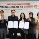새터말 이미지