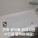 사임당로19길 10 (4) 이미지