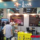 홍성한우 - 수원시 장안구 연무로42번길 40 | 홍성한우