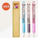 진성세이프티 이미지