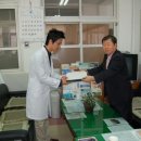 이원보건지소 이미지