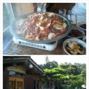 남창조경 이미지