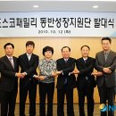 선일열처리 이미지