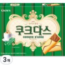 쿠크다스 비엔나 커피, 289g x 3개 8,170원 (쿠팡와우) 이미지