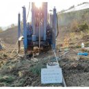 성호태양광발전소 이미지