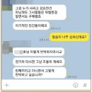 (주)드림커뮤니티 이미지