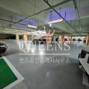 마곡타워공인중개사사무소 이미지