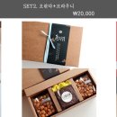 건담베이킹스튜디오