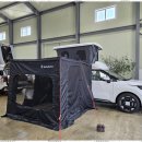 동서남북캠핑카 이미지