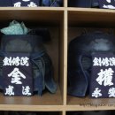 검수원(검도) 이미지