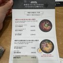 해정