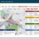 퍼스트에비뉴1차 네이버블로그