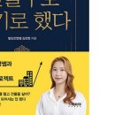 진영빌딩 이미지