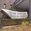 탑푸드