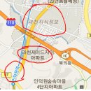 220-2-000095 | 과천시 임장 후기(2023.2.4)