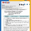 거제정상어학원
