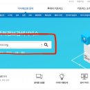 카페그라운드 - 송파구 올림픽로 25 | 카페그라운드