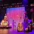 예술극장, 보물찾기 -썸머할로윈 이미지