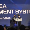 한국결제시스템 이미지