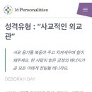 늘푸른수산 네이버블로그