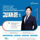 현대종합학원 이미지