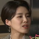 플램