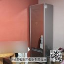 스타일러가 있는 &lt;진도 대동 모텔&gt; 후기