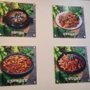 우렁이 봉쌈밥 네이버블로그