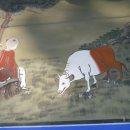 증평수도사 - 1371 | 증평수도사