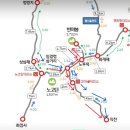 제830회차 2026년07월04일토요일 지리산 성삼재 ~(반야봉)~ 피아골 정기산행 이미지
