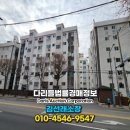 서울한강로3가우편취급국