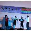 번암초등학교 이미지