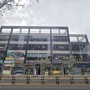 소담치자밀면 - 양산시 내송내안2길 13 | 소담치자밀면
