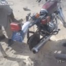 대지오토바이